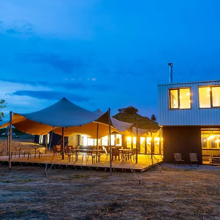Ursa Mica Glamping Resort 4*